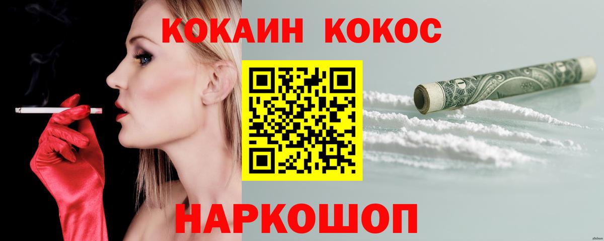 Гашиш Гудермес