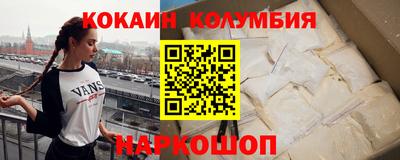 экстази Балашиха