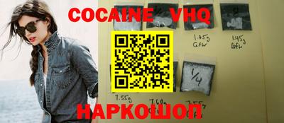 экстази Балашиха