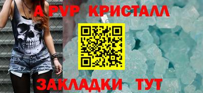 экстази Балашиха