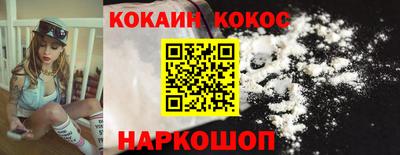 экстази Балашиха