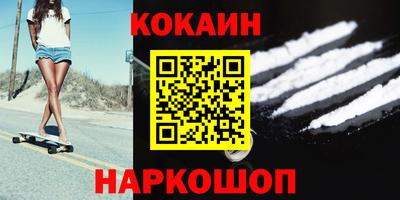 экстази Балашиха