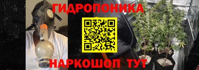 синтетический гашиш Балаково
