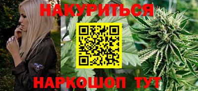 экстази Балашиха