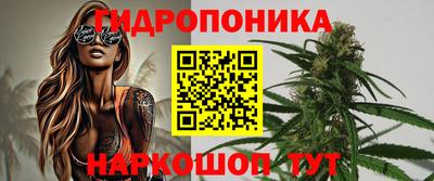 экстази Балашиха