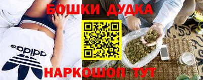 экстази Балашиха