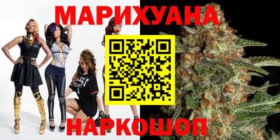 экстази Балашиха