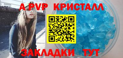 экстази Балашиха