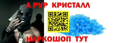 экстази Балашиха