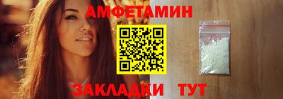 экстази Балашиха