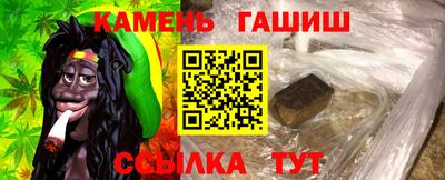 экстази Балашиха