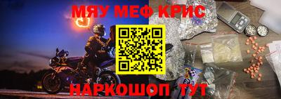 экстази Балашиха